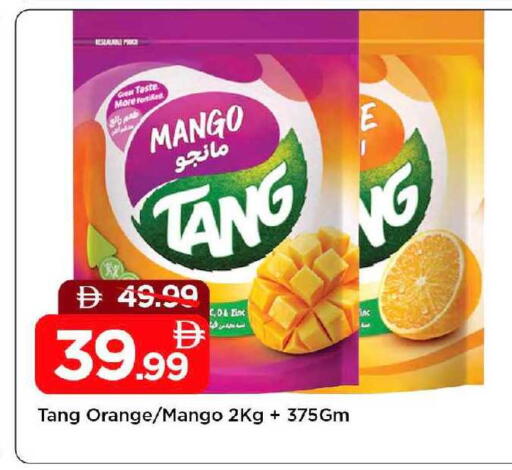 Mango Orange available at Mark & Save in UAE - Sharjah / Ajman