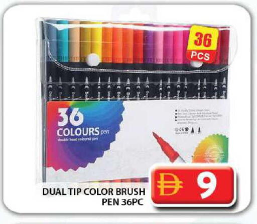 available at Grand Hyper Market in UAE - Dubai