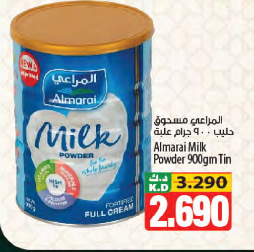 Mango available at Mango Hypermarket  in Kuwait - Ahmadi Governorate