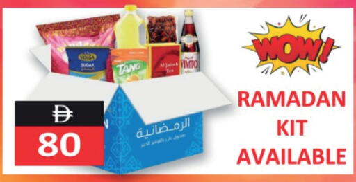 available at  RIVIERA SUPERMARKET L.L.C in UAE - Abu Dhabi