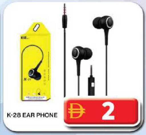 available at Grand Hyper Market in UAE - Dubai