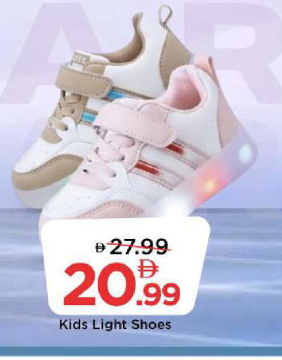 available at Mark & Save in UAE - Abu Dhabi