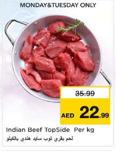 available at Nesto Hypermarket in UAE - Sharjah / Ajman