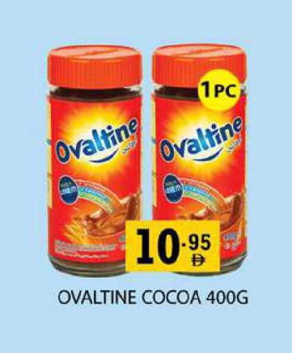 available at زين مارت سوبرماركت in الإمارات العربية المتحدة , الامارات - رَأْس ٱلْخَيْمَة