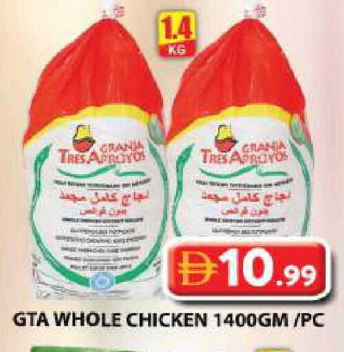 available at Grand Hyper Market in UAE - Sharjah / Ajman