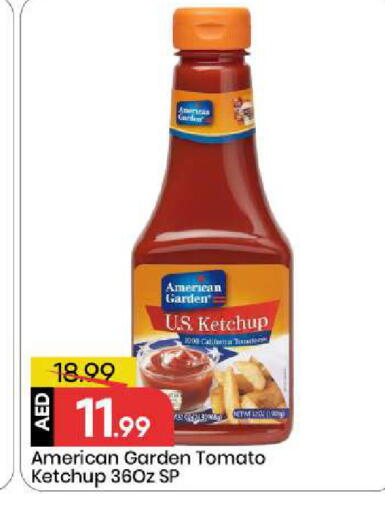 Tomato available at Mark & Save in UAE - Sharjah / Ajman