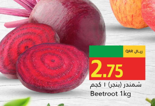 Beetroot available at جلف فود سنتر in قطر - أم صلال