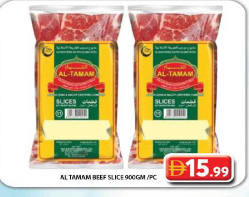 available at جراند هايبر ماركت in الإمارات العربية المتحدة , الامارات - دبي