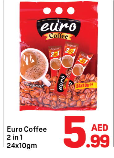 available at Day to Day Department Store in UAE - Sharjah / Ajman