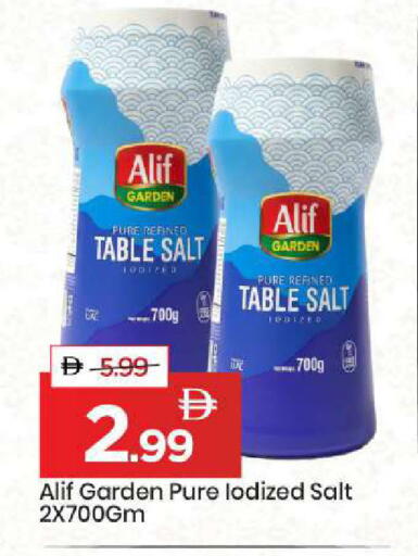 available at مارك & سيف in الإمارات العربية المتحدة , الامارات - دبي