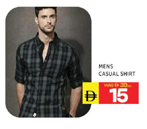 available at Al Madina  in UAE - Sharjah / Ajman