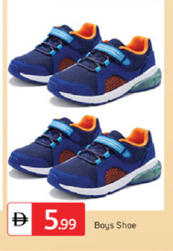 available at سوق طلال in الإمارات العربية المتحدة , الامارات - ٱلْفُجَيْرَة‎