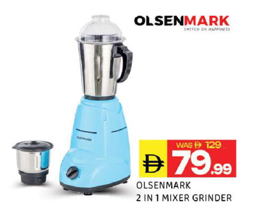 available at Al Madina  in UAE - Sharjah / Ajman