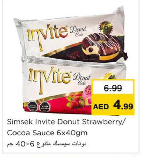 Strawberry available at Nesto Hypermarket in UAE - Ras al Khaimah