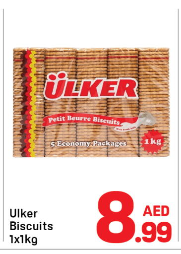 available at Day to Day Department Store in UAE - Sharjah / Ajman