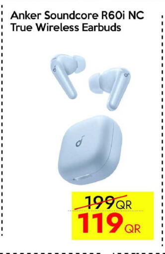 available at iCONNECT  in Qatar - Al Rayyan