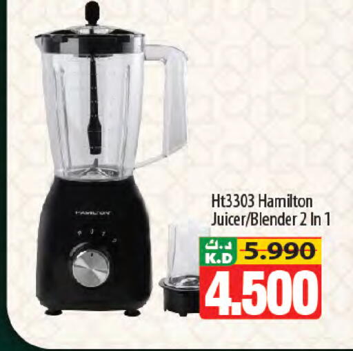 Mango available at Mango Hypermarket  in Kuwait - Kuwait City