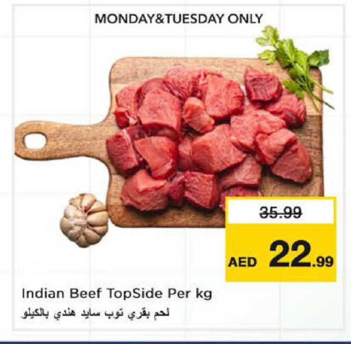 available at نستو هايبرماركت in الإمارات العربية المتحدة , الامارات - الشارقة / عجمان