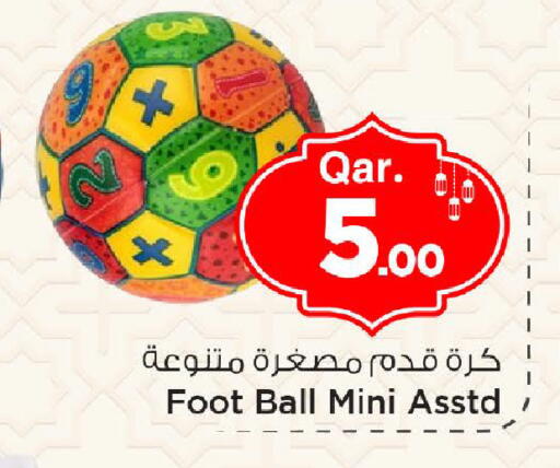 available at Mark & Save  in Qatar - Umm Salal