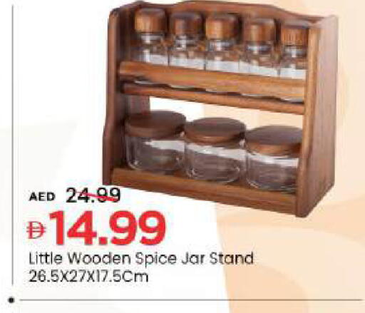available at Mark & Save in UAE - Abu Dhabi