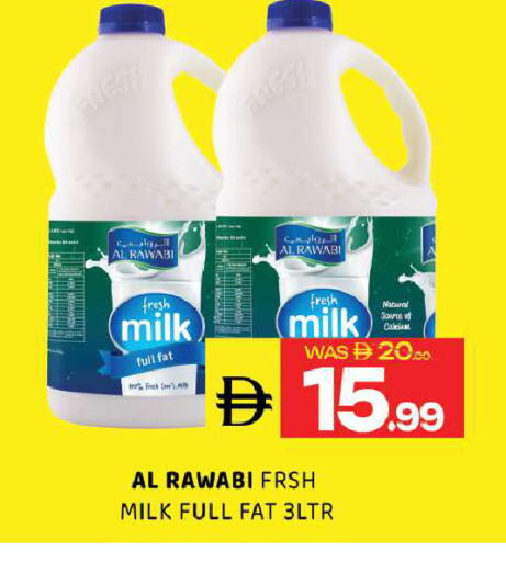 available at Al Madina  in UAE - Sharjah / Ajman