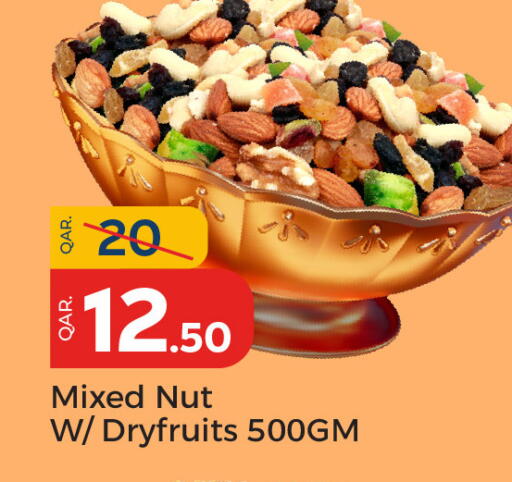 available at Paris Hypermarket in Qatar - Doha