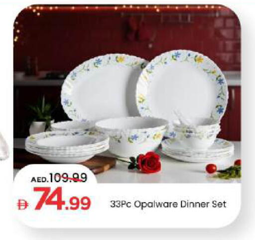 available at Mark & Save in UAE - Abu Dhabi