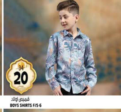 available at Hashim Hypermarket in UAE - Sharjah / Ajman