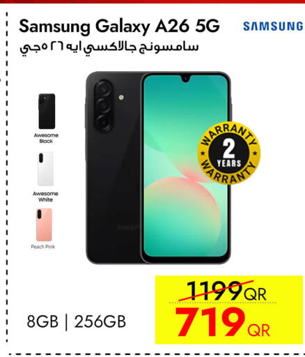 Peach available at CELL PLANET PHONES in Qatar - Al Khor