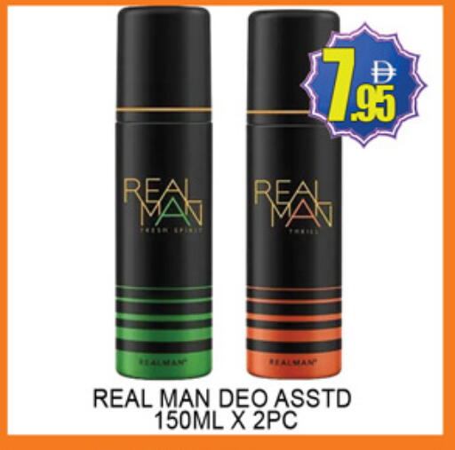 available at Lucky Center in UAE - Sharjah / Ajman