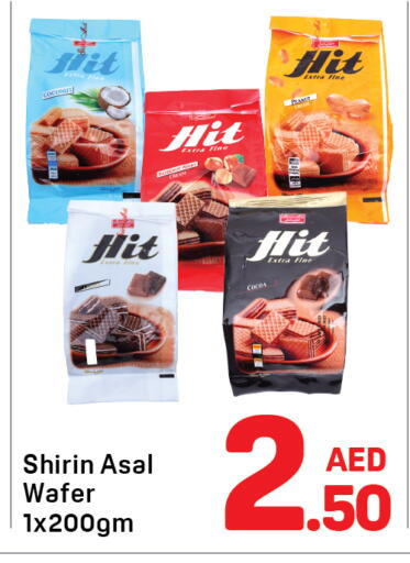 Coconut available at Day to Day Department Store in UAE - Sharjah / Ajman