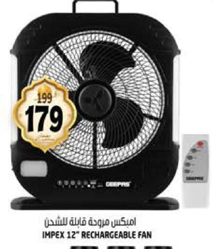 available at Hashim Hypermarket in UAE - Sharjah / Ajman