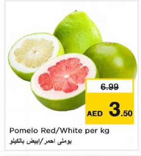 available at Nesto Hypermarket in UAE - Sharjah / Ajman