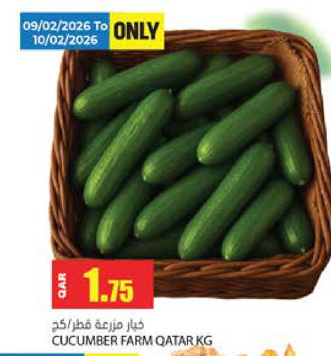 Cucumber from Qatar available at جراند هايبرماركت in قطر - الضعاين