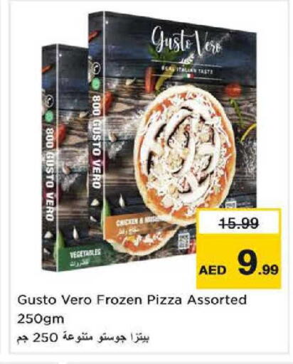 available at نستو هايبرماركت in الإمارات العربية المتحدة , الامارات - الشارقة / عجمان