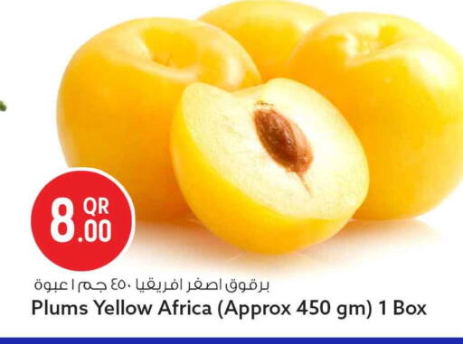 Plums available at Safari Hypermarket in Qatar - Al Rayyan