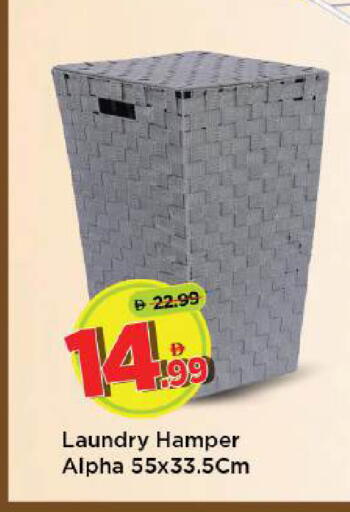 available at Mark & Save in UAE - Abu Dhabi