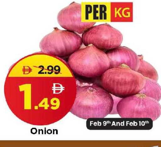 Onion available at Mark & Save in UAE - Sharjah / Ajman
