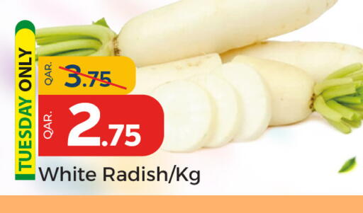 Radish available at باريس هايبرماركت in قطر - أم صلال