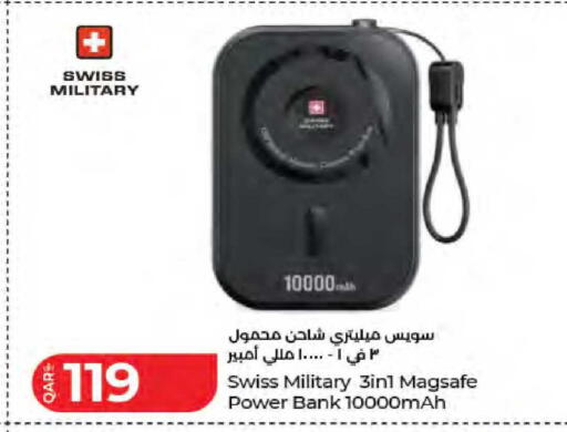 available at LuLu Hypermarket in Qatar - Umm Salal