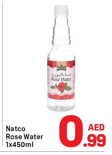 available at Day to Day Department Store in UAE - Sharjah / Ajman