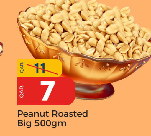 available at Paris Hypermarket in Qatar - Doha