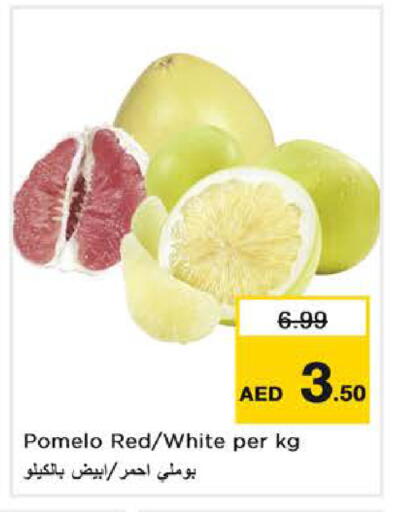 available at نستو هايبرماركت in الإمارات العربية المتحدة , الامارات - ٱلْفُجَيْرَة‎