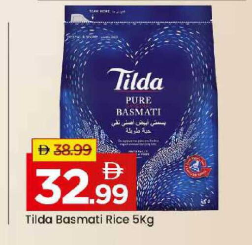 available at Mark & Save in UAE - Abu Dhabi