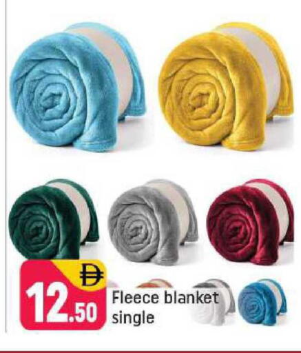 available at Shaklan  in UAE - Dubai