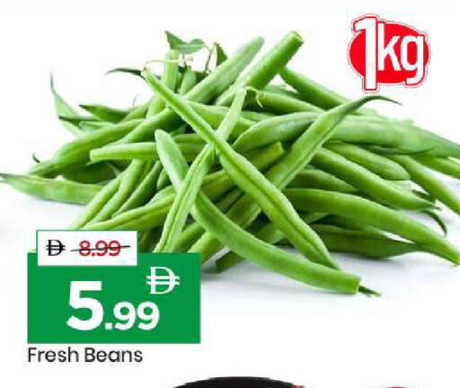 available at Mark & Save in UAE - Abu Dhabi