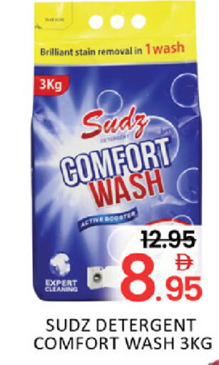 Mango available at Mango Hypermarket LLC in UAE - Dubai