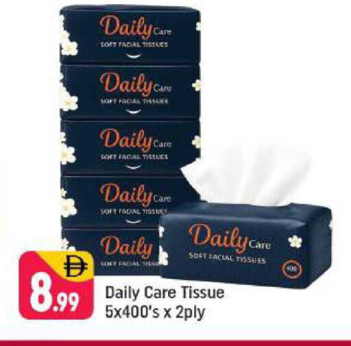 available at Shaklan  in UAE - Dubai