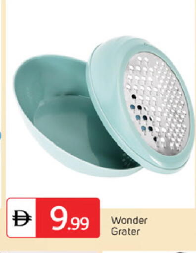 available at سوق طلال in الإمارات العربية المتحدة , الامارات - ٱلْفُجَيْرَة‎