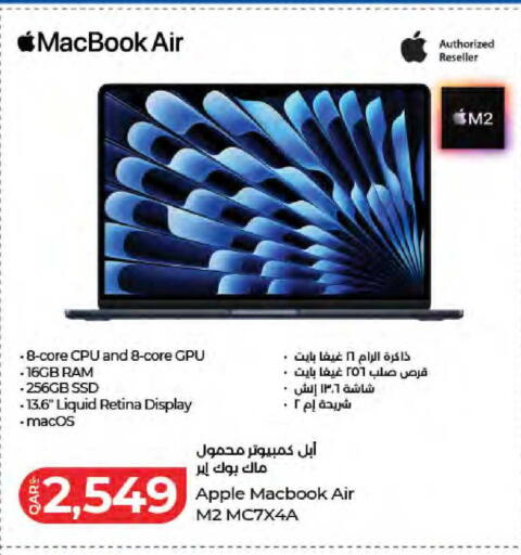 Apple available at لولو هايبرماركت in قطر - الدوحة